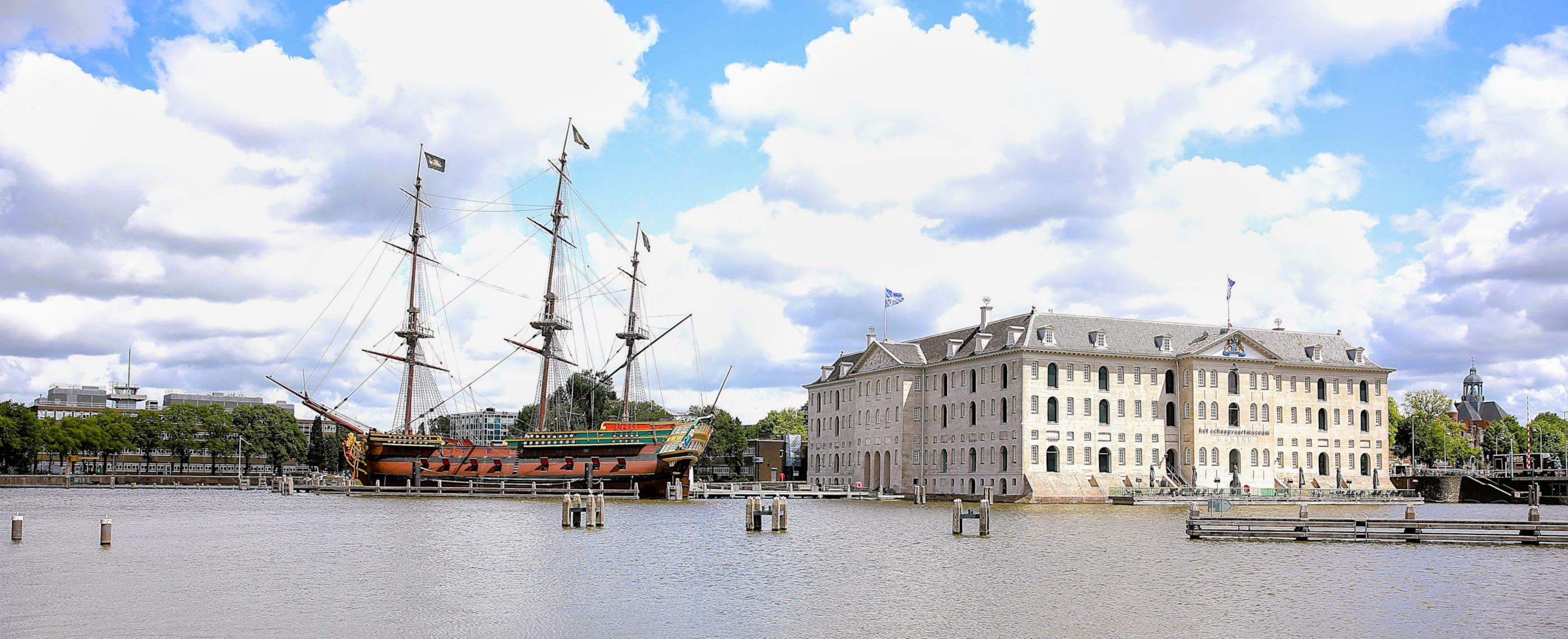 NavyConventionCentre AMS